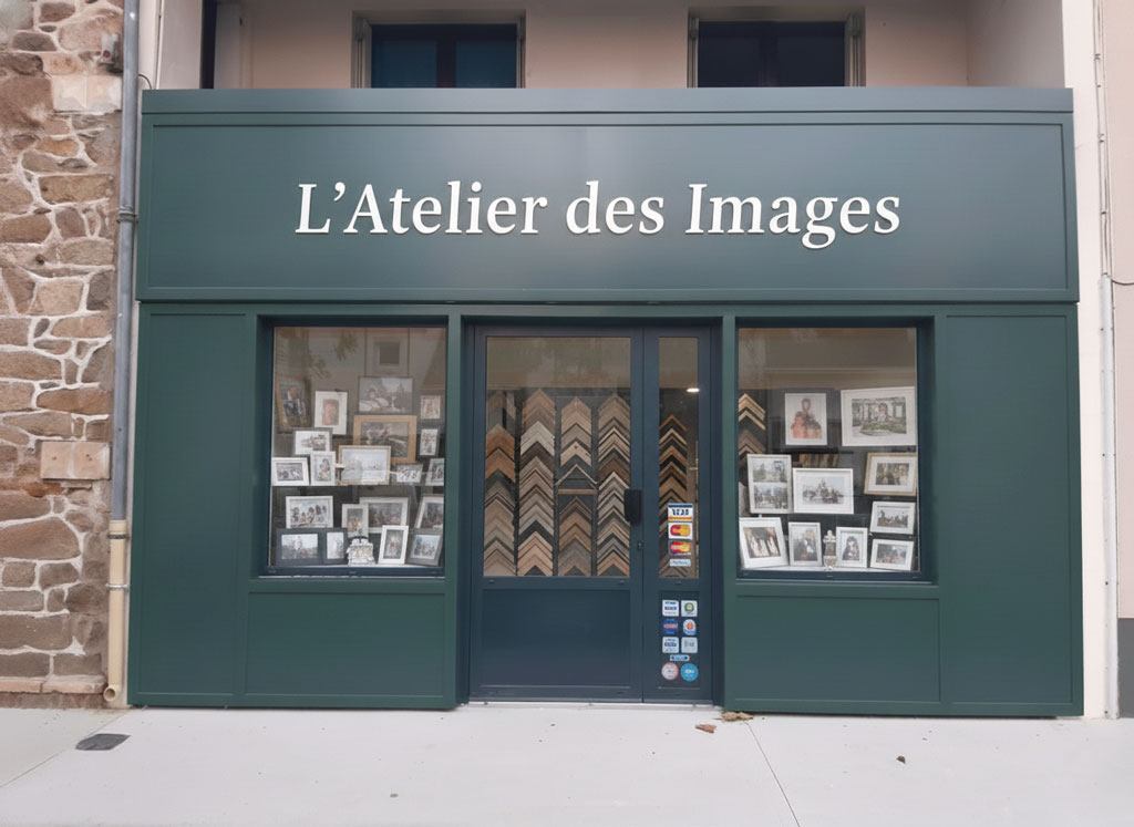 L'Atelier des Images (Cholet)